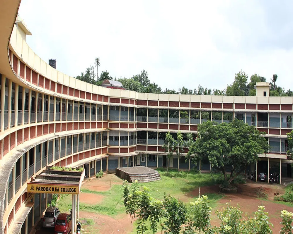 Kottakkal Farook Arts and Science College campus
