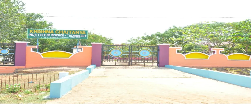 Krishna Chaitanya Institute of Science and Technology campus