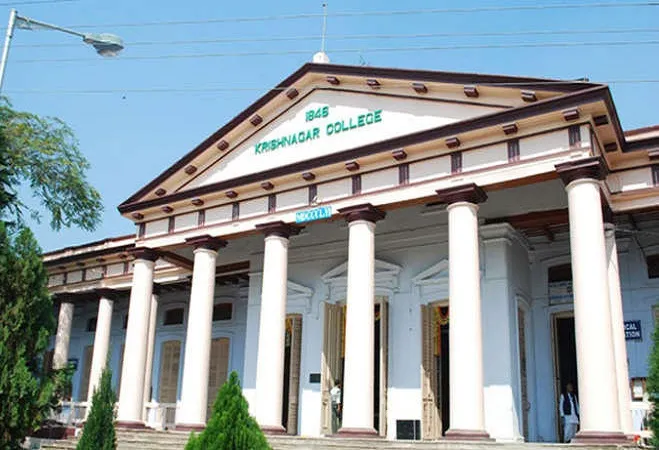 Krishnagar Government College campus