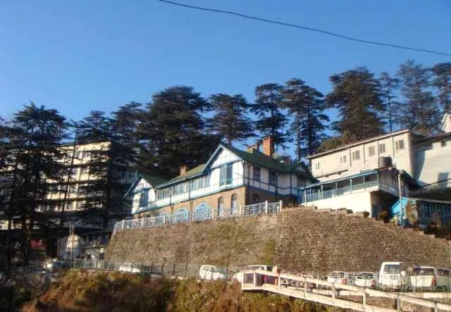 Kullu College of Education campus