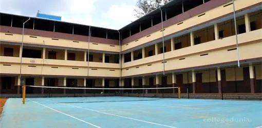 Kuriakose Gregorios College campus