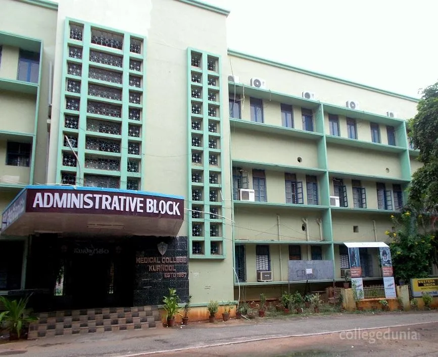 Kurnool Medical College, Kurnool campus