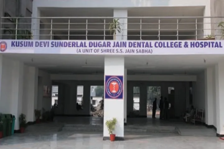 Kusum Devi Sunderlal Dugar Jain Dental College and Hospital campus