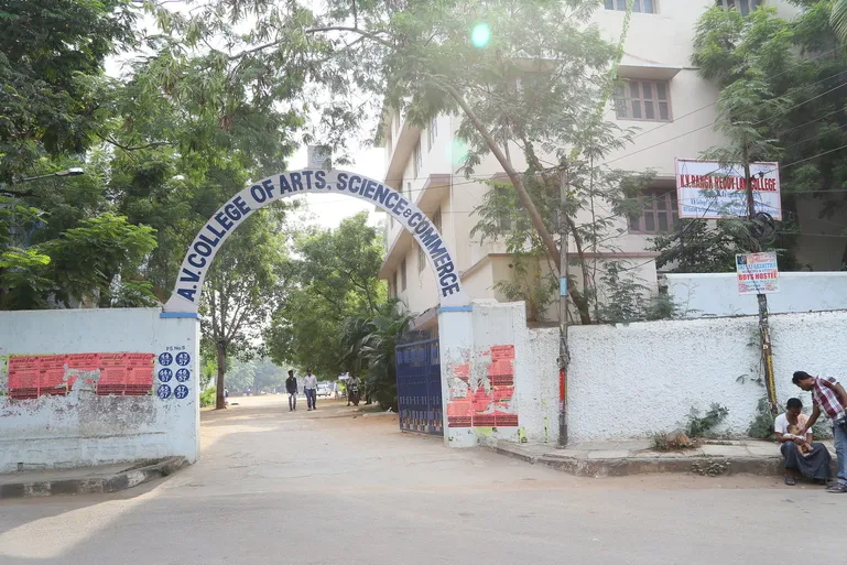 KV Ranga Reddy Law College campus