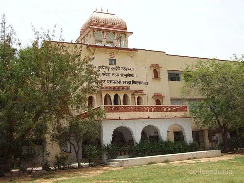 Lal Bahadur Shastri PG College campus