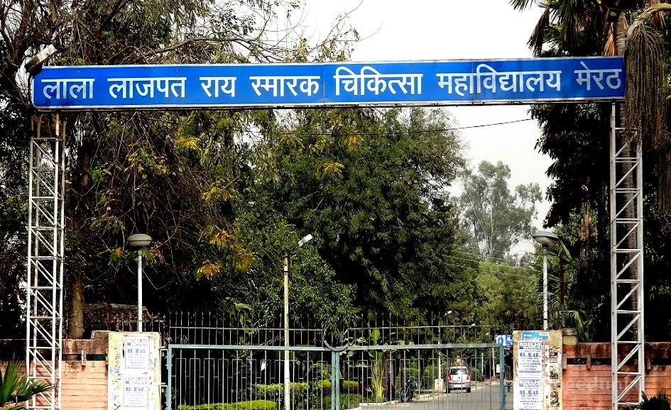 LLRM Medical College, Meerut campus