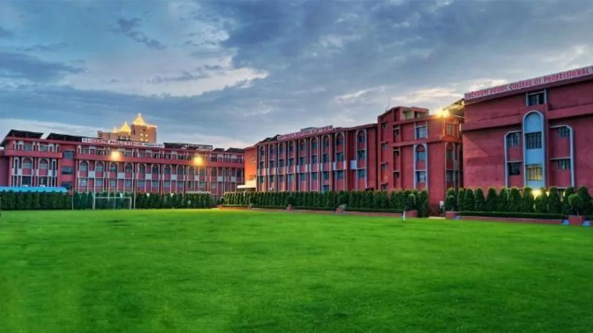 Lucknow Public College of Professional Studies campus