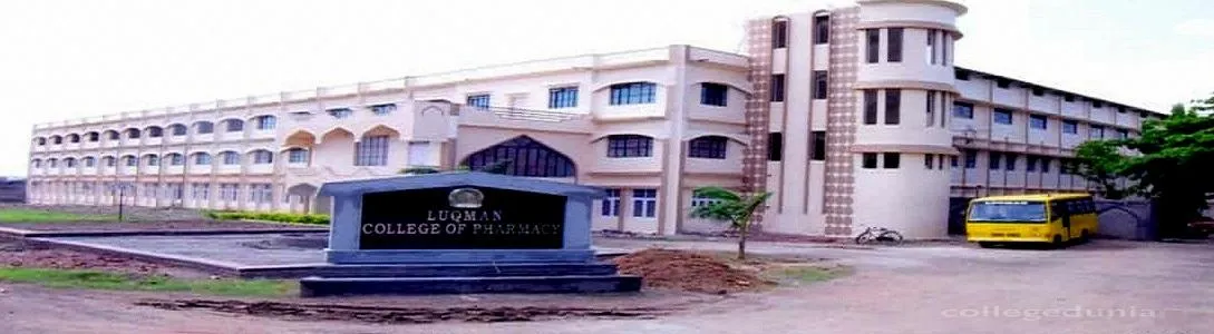 Luqman College of Pharmacy campus