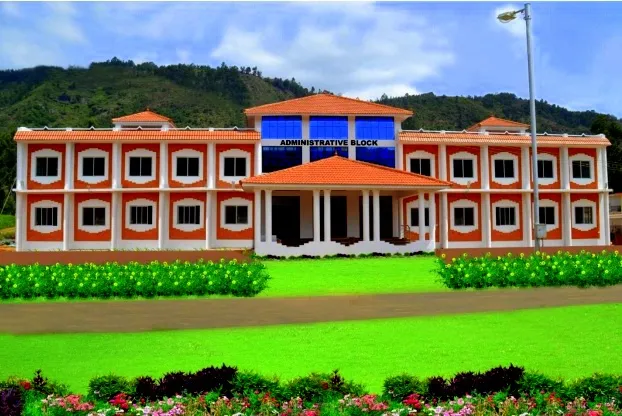 M. V. Muthiah Government Arts College for Women campus