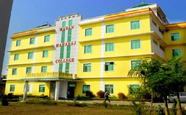 Madan Maharaj College campus