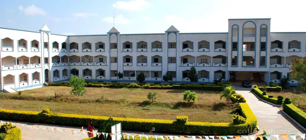 Madanapalle Institute of Technology & Science (MITS) campus