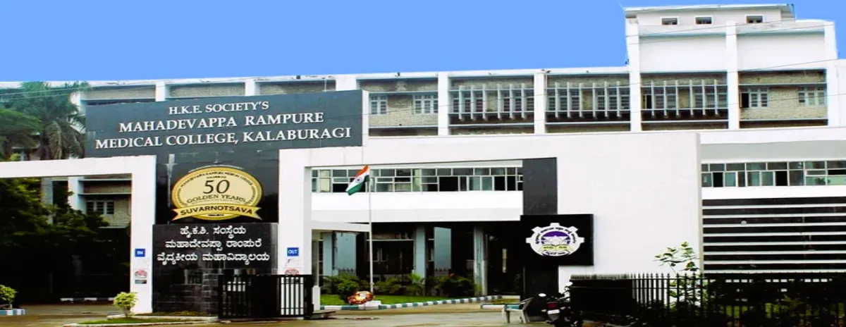 Mahadevappa Rampure Medical College, Kalaburagi campus