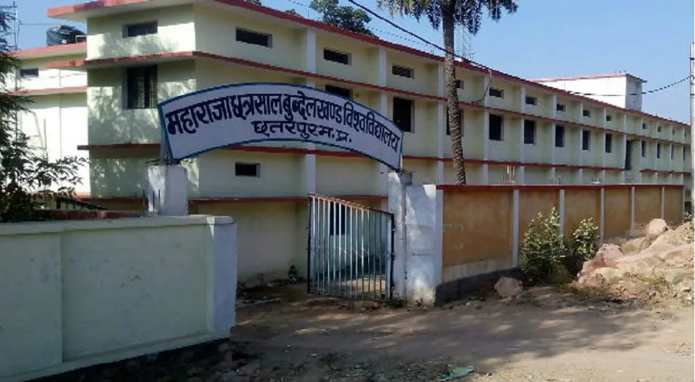 Maharaja Chhatrasal Bundelkhand Vishwavidyalaya campus