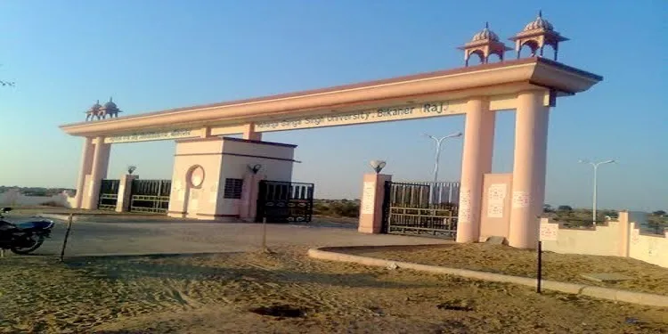 Maharaja Ganga Singh University campus