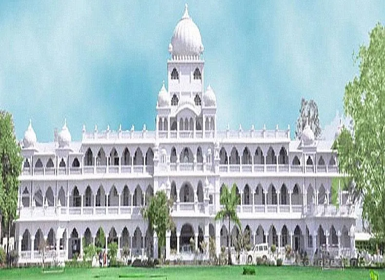 Maharaja Ranjit Singh College of Professional Sciences campus