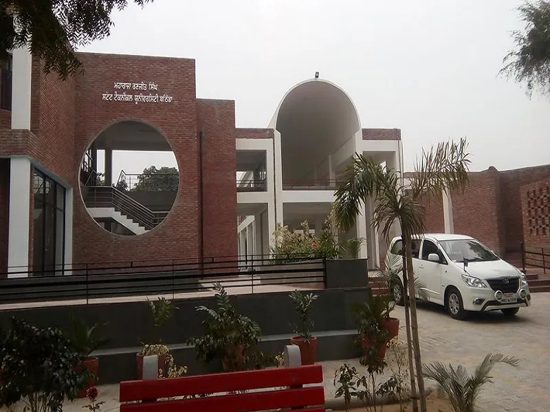 Maharaja Ranjit Singh Punjab Technical University campus