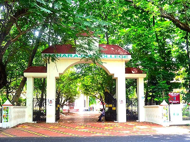 Maharaja's College, Ernakulam campus