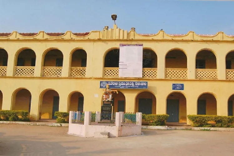 Maharajah's College (Autonomous) campus