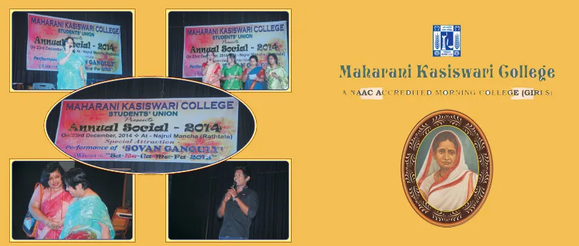 Maharani Kasiswari College campus