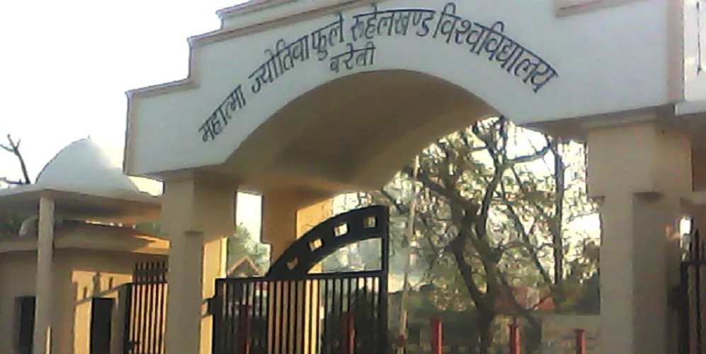 Mahatma Jyoti Rao Phoole University campus