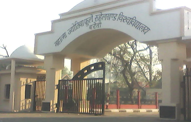 Mahatma Jyotiba Phule Rohilkhand University campus