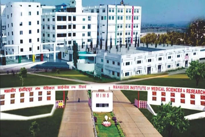 Mahaveer Institute of Medical Sciences & Research, Bhopal campus
