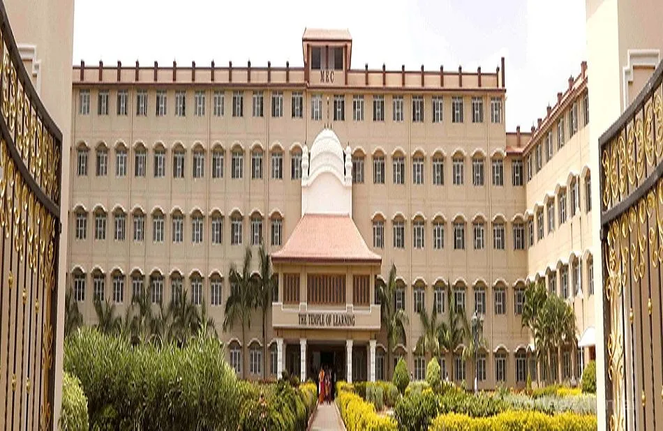 Mahendra Engineering College campus