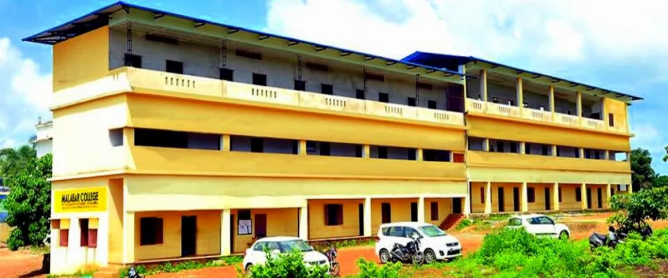 Malabar College of Advanced Studies, Vengara campus