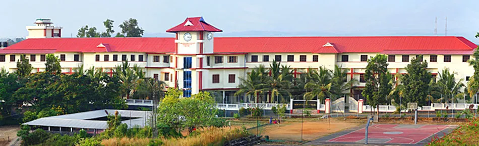 Malwa College campus