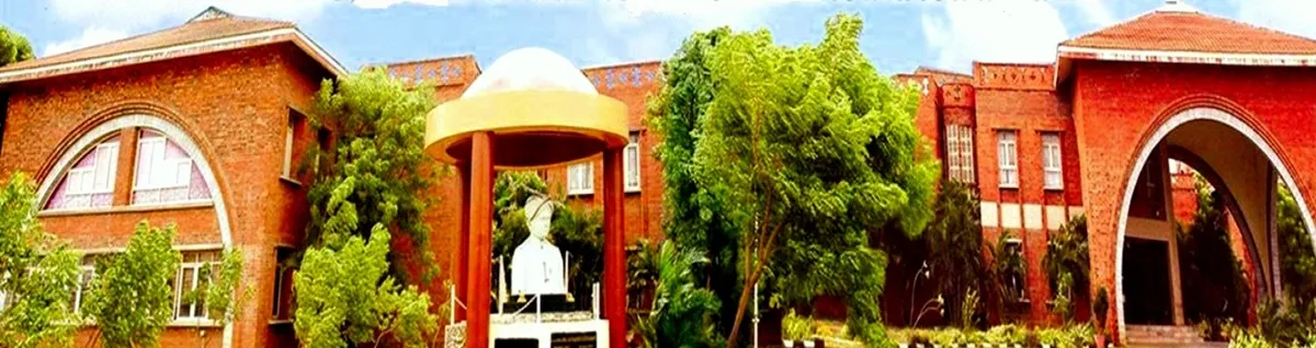Manonmaniam Sundaranar University, Tirunelveli campus