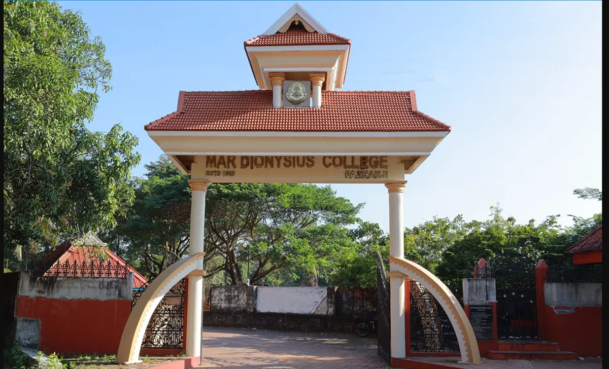 Mar Dionysius College Pazhanji campus