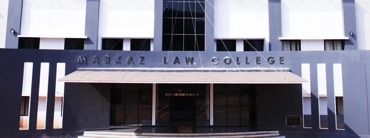 Markaz Law College campus