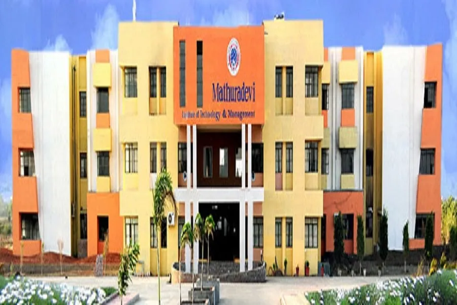 Mathuradevi Institute of Technology & Management campus