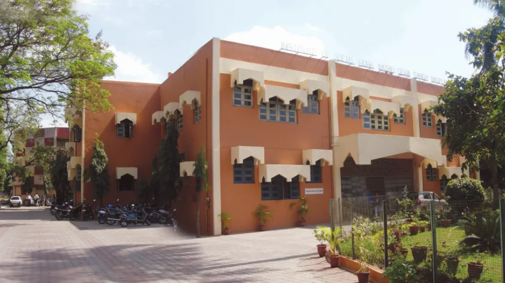Matru Sewa Sangh Institute of Social Work campus