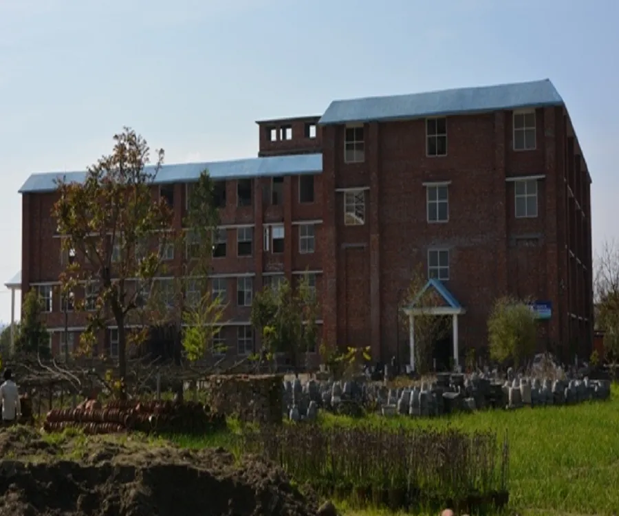 Maya College of Agriculture and Technology campus