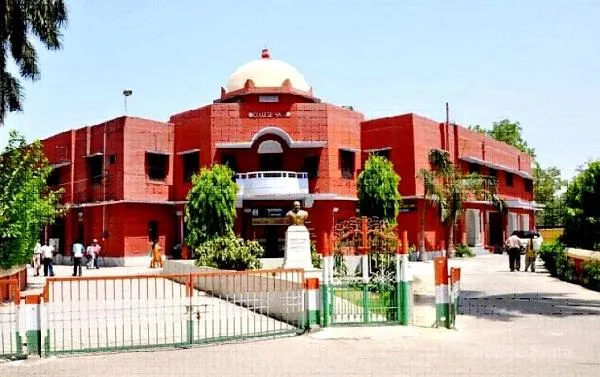 Meerut College campus