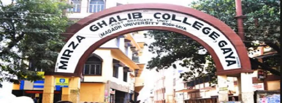 Mirza Ghalib College campus