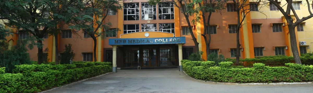 MNR Medical College & Hospital, Sangareddy campus