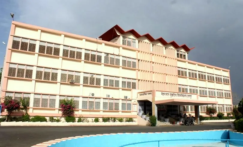Mohan Lal Sukhadia University campus