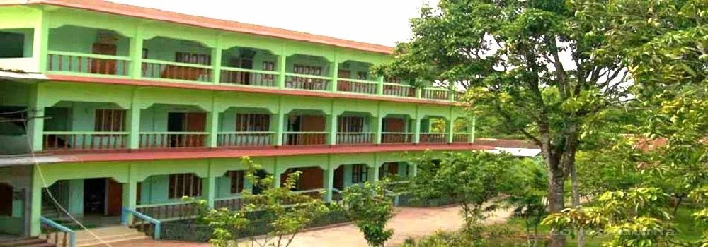 Moridhal College campus