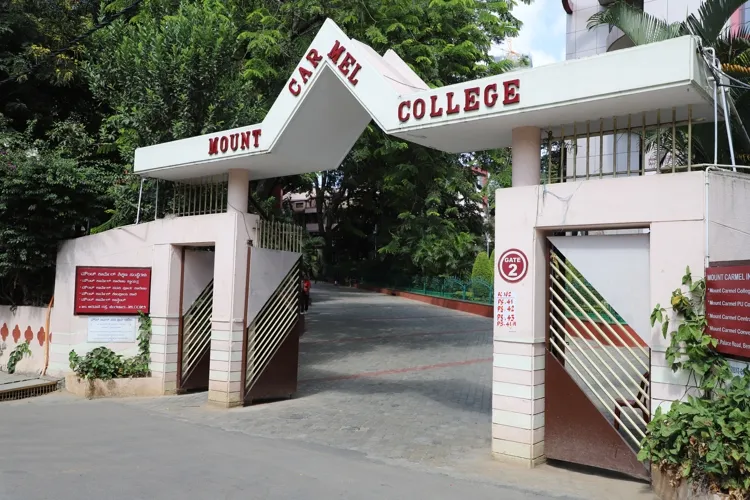 Mount Carmel College (Autonomous) campus