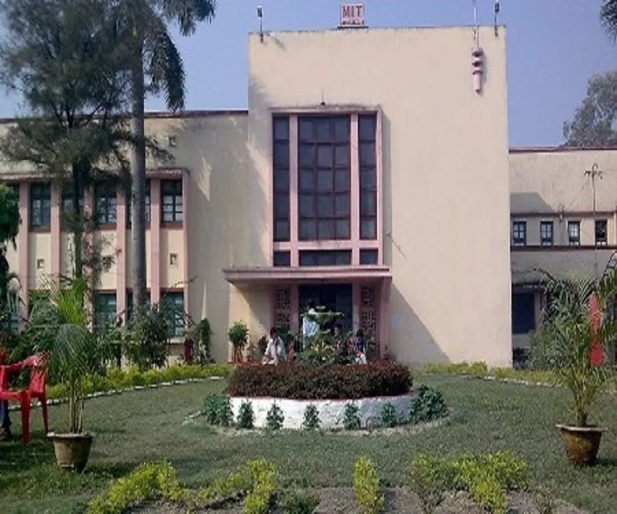 Muzaffarpur Institute of Technology, Muzaffarpur campus