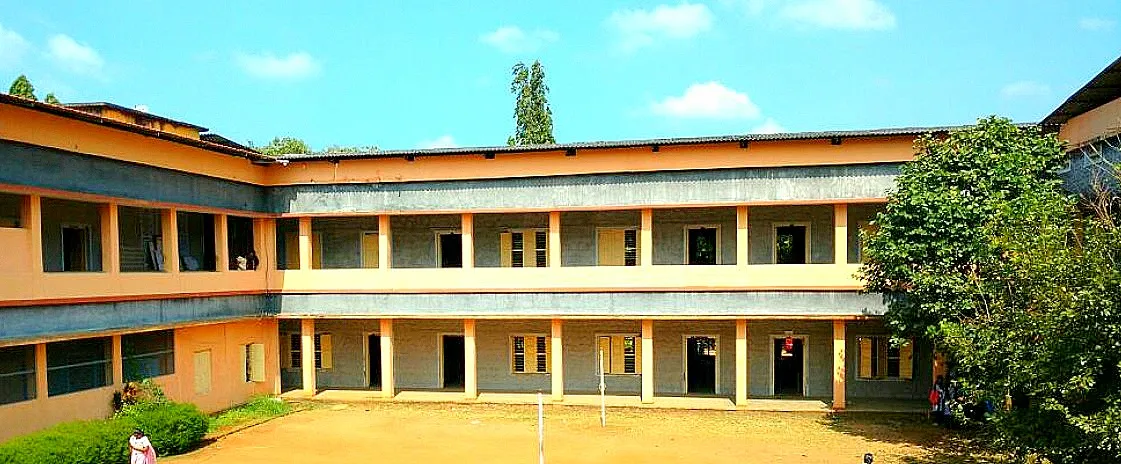 N. S. S. College Nemmara campus
