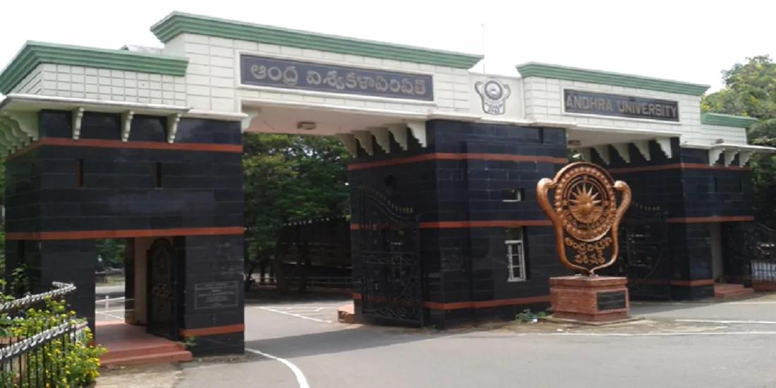 N. V. P. Law College campus