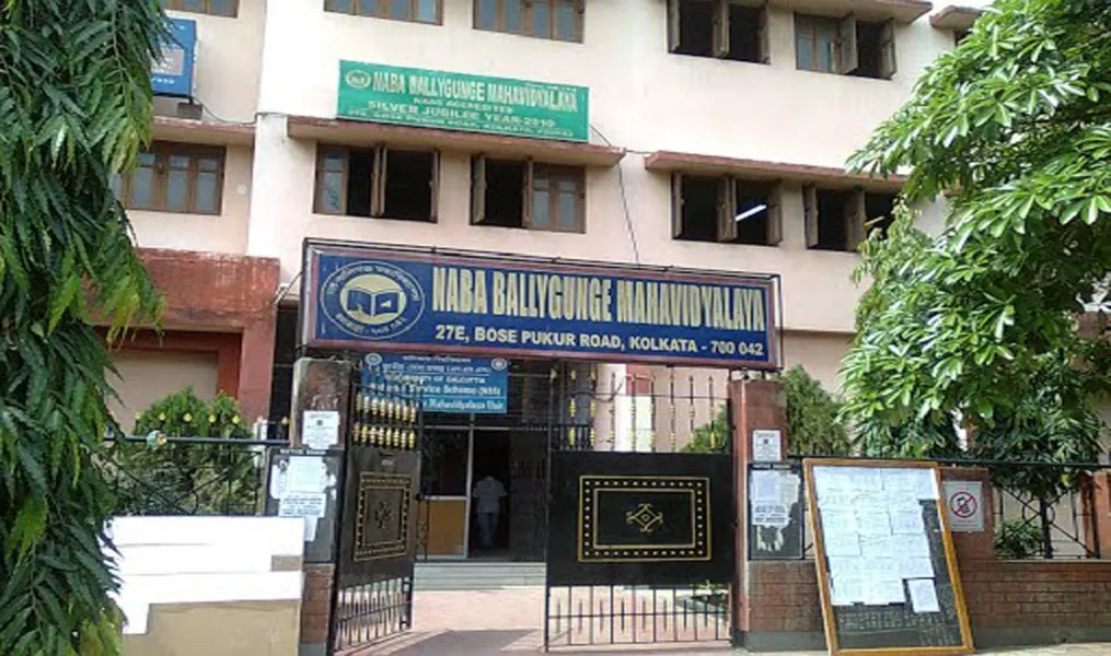 Naba Ballygunge Mahavidyalaya campus