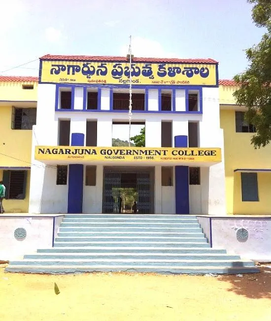 Nagarjuna Government College, Nalgonda campus