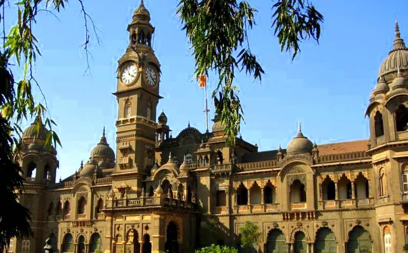 Nagrik Shikshan Sansthas College of Pharmacy campus