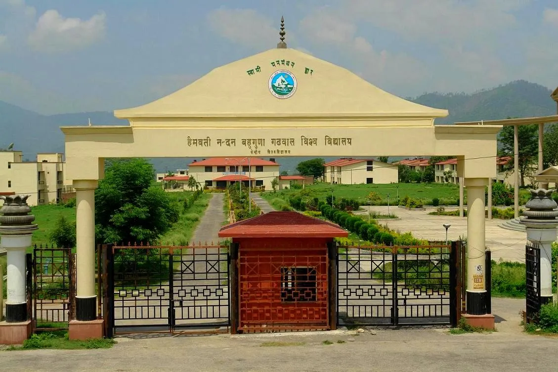 Nalanda College of Education campus