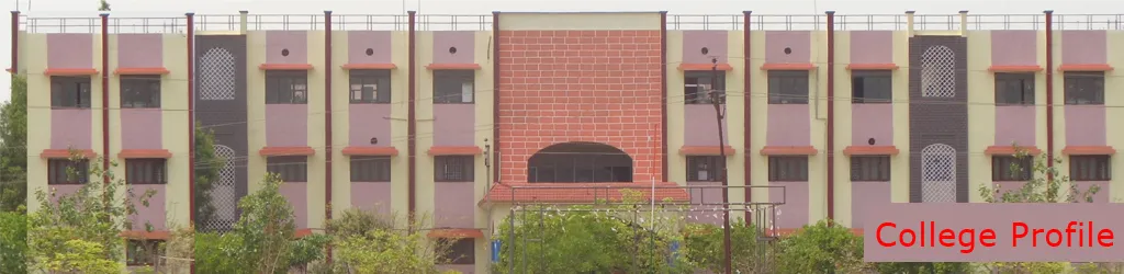 Nalanda College of Pharmacy campus
