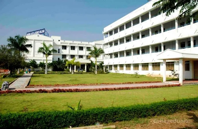 Nandha Arts and Science College campus
